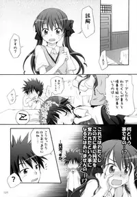 (C84) [Titokara 2nd Branch (Manami Tatsuya)] Chitose Karasuyama Dai2 Shucchoujo Soushuuhen 2009-2011 (Various)