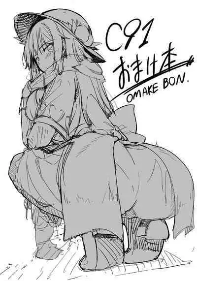 Tenshi Gahou VII + C91 Omake Bon