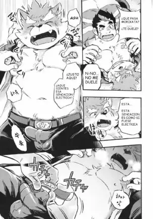 Baretaka-Kun Panic! – Tokyo Afterschool Summoners dj