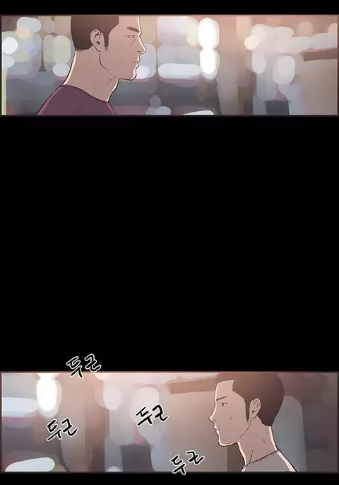 Cohabitation Ch.1-50