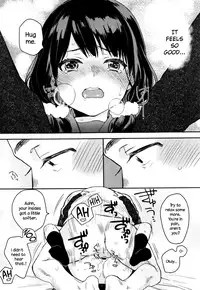 [Naito Loveca] Ame ga Yamu Made Ch. 1-4 [English] {NecroManCr}