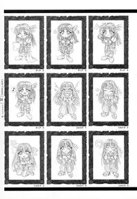 [Studio e.go!] (Yamamoto Kazue) AFFECTION Original Illustration Collection