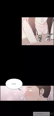 [Mr. Byeong-Su] Cohabitation Ch.1-24 (English) (Ongoing)