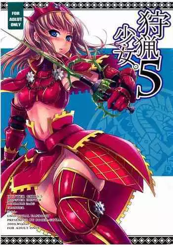 Shuryou Shoujo. 5