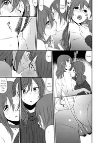 (SC2015 Autumn) [Inuzuka Clinic (Inuzuka Bouru)] Inu no Honkai, Shitsuke no Honshitsu | The Dog's Desire and the Reality of Discipline (Love Live!) [English] [GiB]