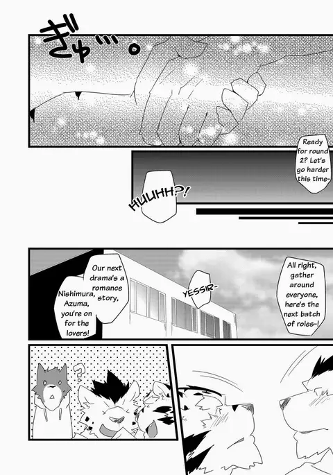 Neko no Kimochi Ge | Feelings of a Cat 2