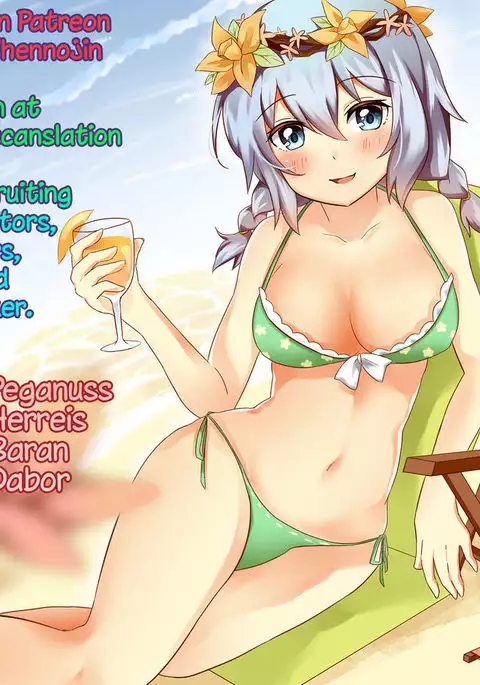 NIKO’SLIVE {Hennojin}