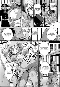 [Doumou] TS Prison (COMIC Unreal 2014-08 Vol. 50) [English] [CGrascal]