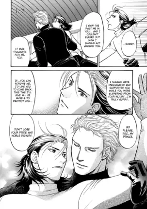 A Sex Therapist - Prince of the Ice (Karte 5)