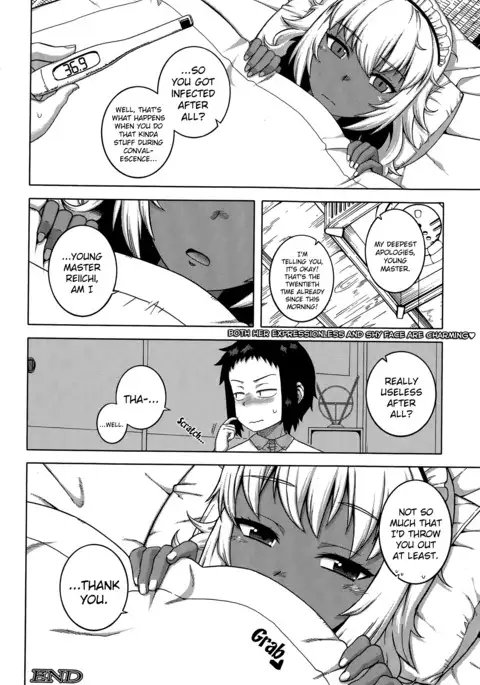 My Dear Maid Chapter 1-4