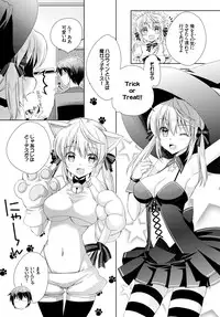 COMIC BAVEL 2016-02 [Digital]