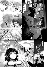 (C91) [JASmon (JAS)] Meguicha 1 (Kono Subarashii Sekai ni Syukufuku o!) [English] [Yuzuru Katsuragi]