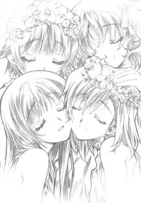 (COMIC1☆4) [Million Bank (Senomoto Hisashi)] BEGINNING AND THE END (To Aru Kagaku no Railgun)