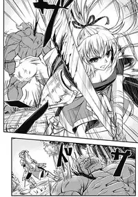 [Anthology] Sanran Anthology Comics Vol. 1 [Digital]