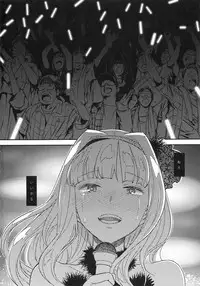 (C93) [Gadget Koubou (A-10)] Koukai Tanetsuke Hentai Koubi 2 (THE iDOLM@STER)