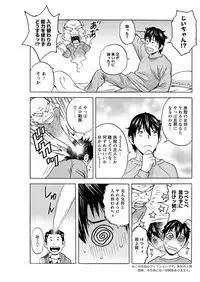 Action Pizazz 2019-03