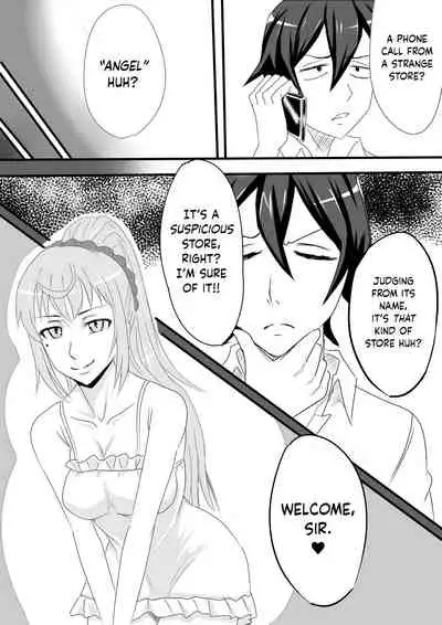 [Jajamena] Yoru Osoku ni Dearuiteru Onnanoko ni wa Oshioki da (Yahari Ore no Seishun Love Come wa Machigatteiru.) [English] [obsoletezero]