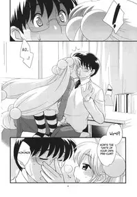 (C74) [Tokuda (Ueda Yuu)] Rin-chan no Futsuu na Tokoro (Kodomo no Jikan) [English] =Wrathkal+Mewmew197=