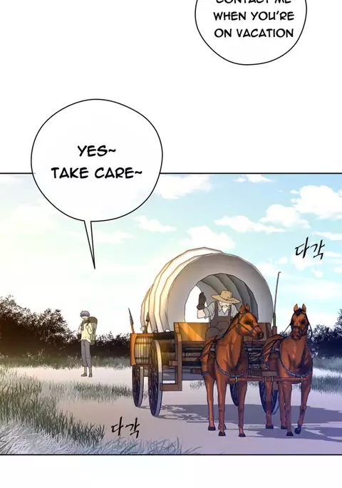 Perfect Half Ch.1-29