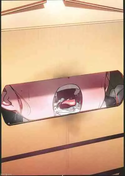 BluArch Echi E Oekaki-bu 2