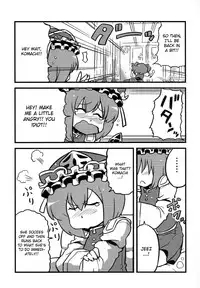 (CT15) [Circle Nuruma-ya (Tsukiwani)] Eikikki Yume Mousou (Touhou Project) [English] [CGRascal]