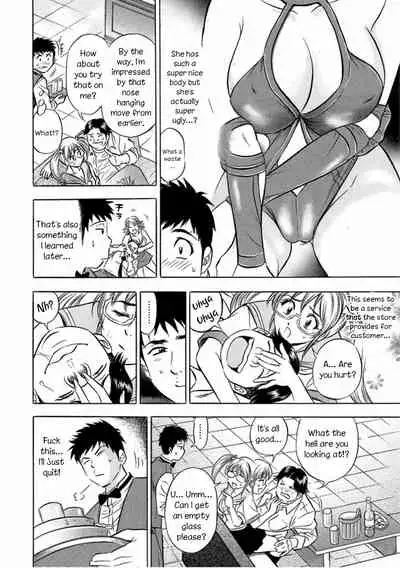[Tanaka Kouji] Catfight Go Go Ch. 1-6 [English] {HMC Translation}