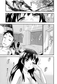 [Kuon Michiyoshi] Himegoto Maternity