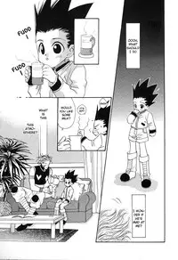 [Midorima Atene] Only Your Eyes (Hunter x Hunter) (English)