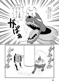 (C79) [Thirty Saver Street 2D Shooting (Maki Hideto, Sawara Kazumitsu, Yonige-ya No Kyou)] Second Uchuu Keikaku 7 (Neon Genesis Evangelion)