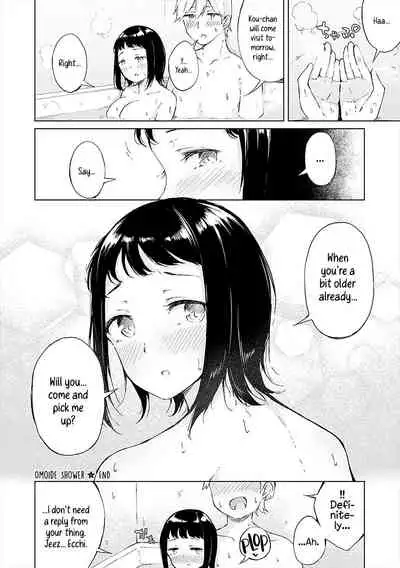 [Furatsu] Omoide Shower (Johdoh Citrous) [English] [FaPit scans] [Digital]