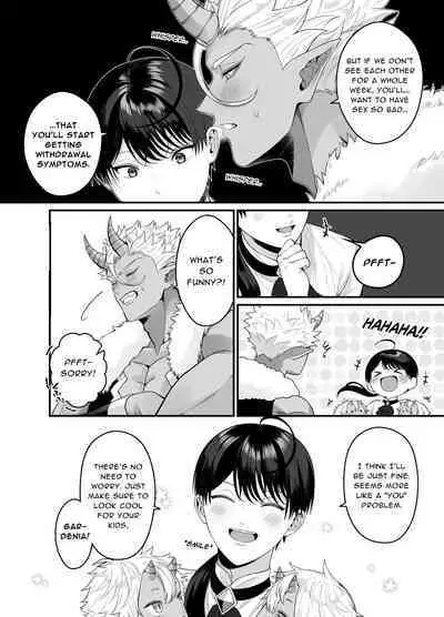 Orc to no Seikatsu de Miniamaru Kairaku o Ataerare Tsuzuketa Kekka wa... | After Being Shown Unimaginable Pleasure By an Orc for So Long I...