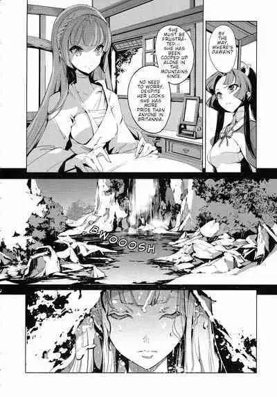 Eiyuu Senki - The World Conquest | FULL