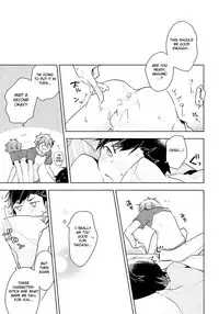 (brilliant days 5) [MEOW (Kotori Aiko)] NICE TO MEET YOU, NIGHT (Ensemble Stars!) [English] [Anzu]