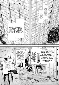 (C88) [UDON-YA (Kizuki Aruchu, ZAN)] Furohile Jou [English] [Metaphrastes] [Incomplete]