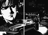 Crying Freeman Vol. 1