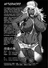 (Futaket 7) [Sengoku (Chinbotsu)] Intou no Mai -Futanari Kangoku no Maki- | Slutty Mai - Futanari Prison Chapter (King of Fighters) [English] {doujin-moe.us}