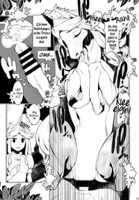 (Kemoket 3) [Mayoineko (Various)] Mare Holic 2 Kemolover EX ch 3-4,34-35 [English] =LWB=