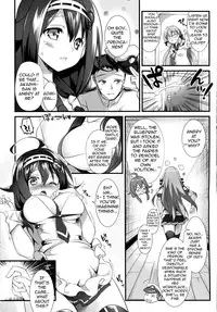 (C88) [REI's ROOM (REI)] Taigei Kai no Tsukurikata - How Taigei kai was made (Kantai Collection -KanColle-) [English] [WN Translations]