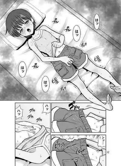 [DOZA Village (Dozamura)] Takizawa shimai-sei-chou nikki [Digital]