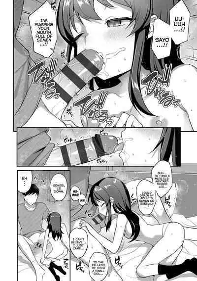[Hayake] Iyagaru Imouto wo Oshitaoshite Iroiro to H na Koto wo Shitai! | I Wanna Take My Unwilling Little-Sister By Force And Do All Sorts of X-Rated Things With Her! [English] {Mistvern} [Digital]