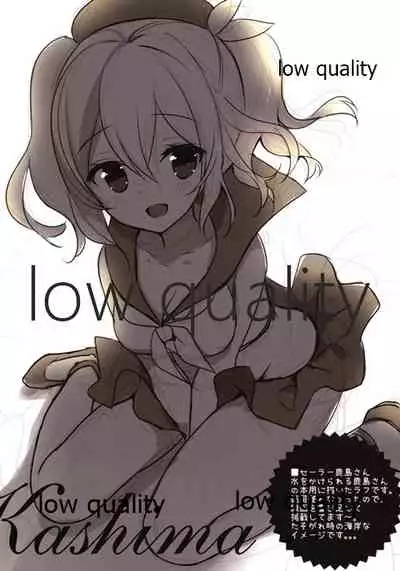 (C92) [Yadapot (Yadapoteto)] Minipote. 02 (Kantai Collection -KanColle-)