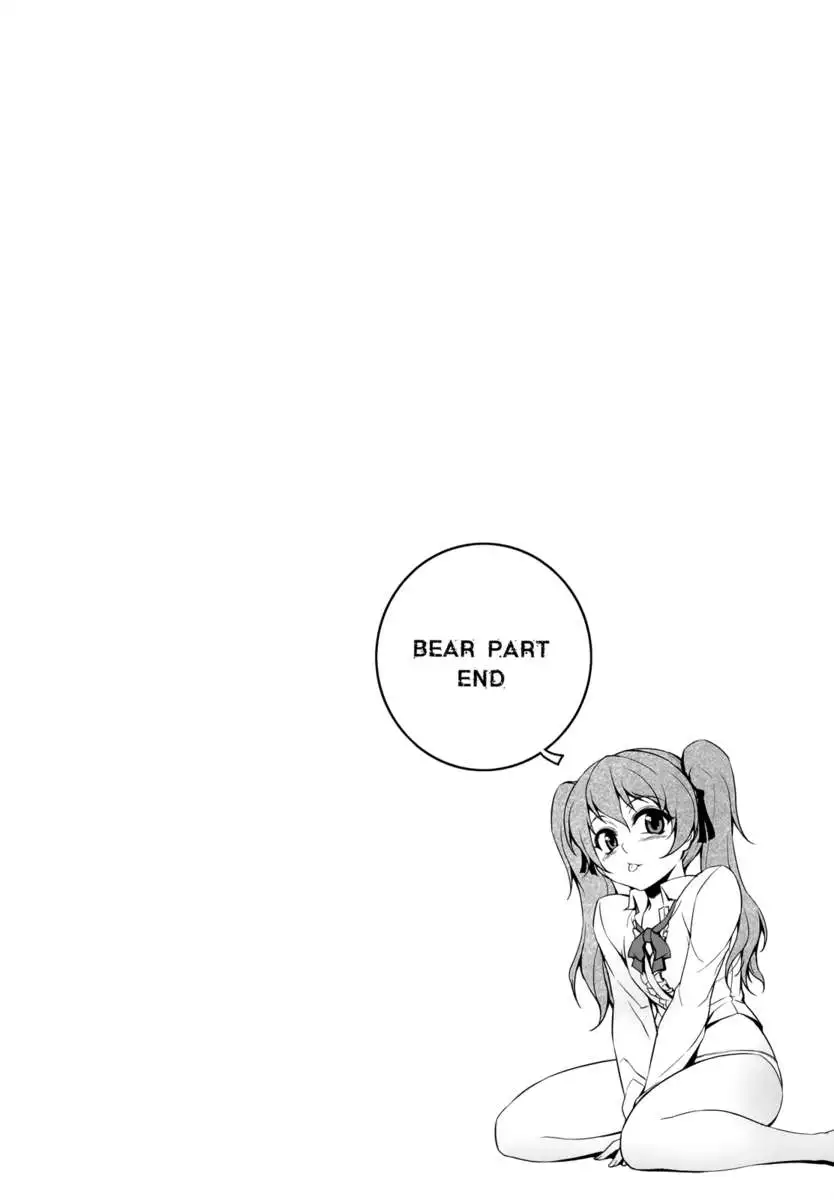 CROSS MAKE 2011 WINTER