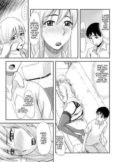 Inran Onee-chan wa Seijunha | My Debauched Big Sister Looks So Innocent