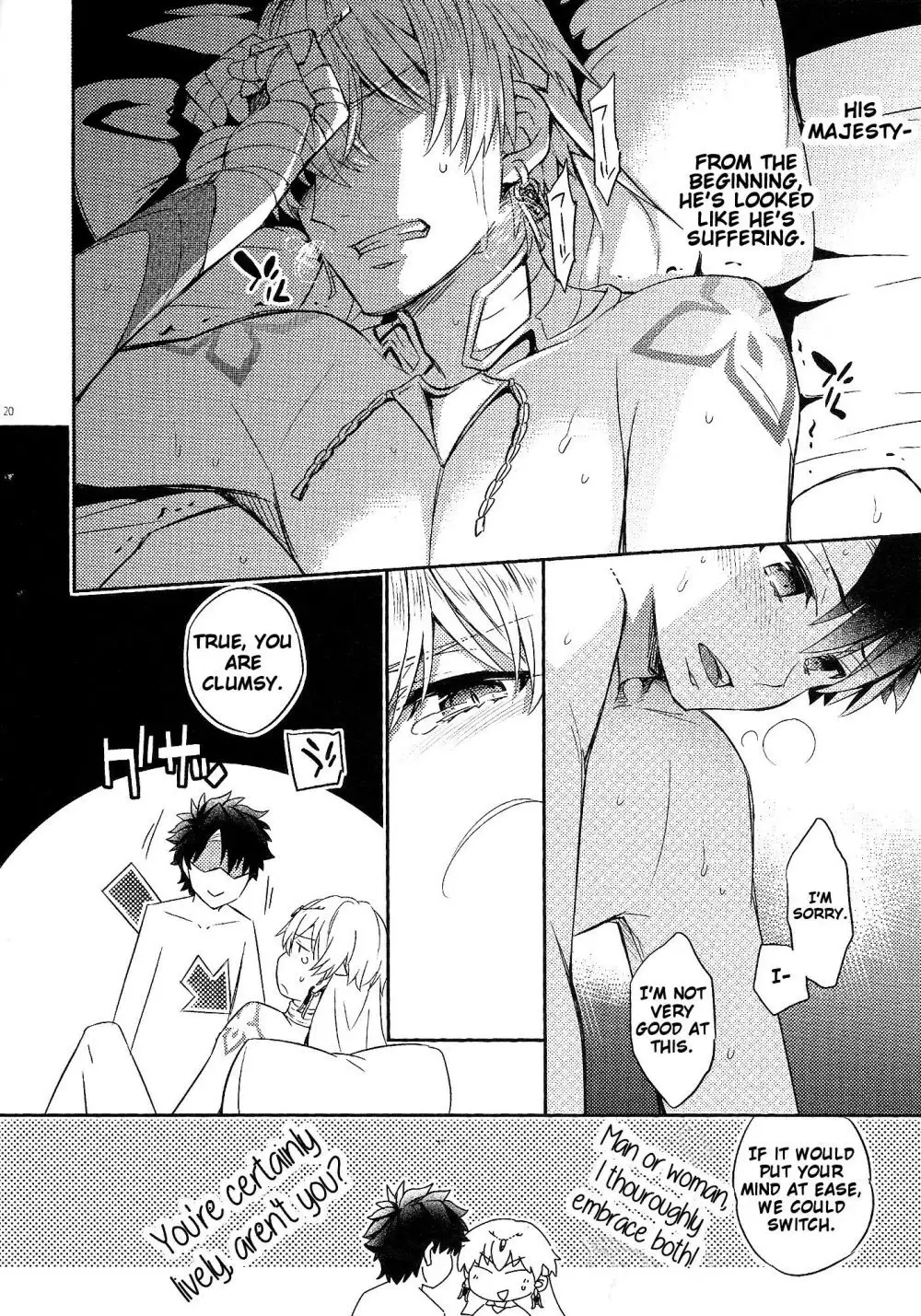 Love That Leads To The Abyss