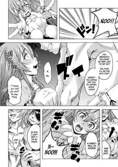 Daigaku Shingaku de Issho ni Joukyou Shita Kanojo ga Circle no Senpai ni Netorare Ochiru made