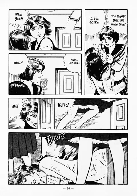 Goro Mesu Tenshi | Fighting Bitch Angels Ch. 1-4