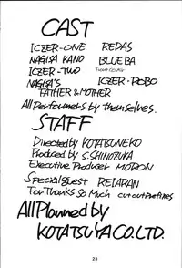 (C34) [Kotatsuya (Rei Aran, Kotatsu Neko)] Honobono! Iczer 1 (Fight! Iczer One)