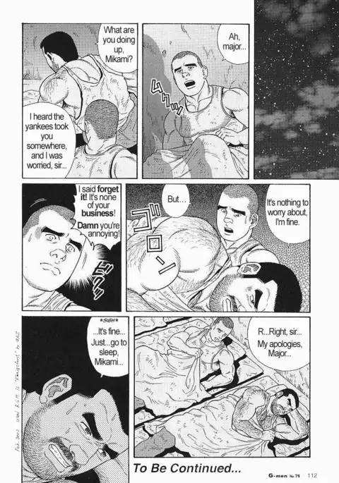 Kimiyo Shiruya Minami no Goku Chapter 01-15