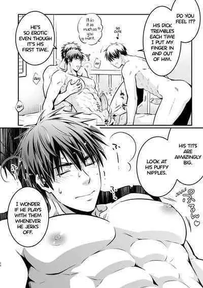 I fell asleep without knowing that I was being filmed for an AV project 1