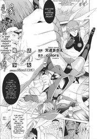 [Anthology] Slave Heroines Vol.15 [English]{Kizlan&GjustG}